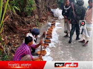 ঝিটকায় চিনি, চুন দিয়ে তৈরি হচ্ছে খেজুরের গুড়, ভোক্তা সংরক্ষণ অধিদপ্তরের অভিযান